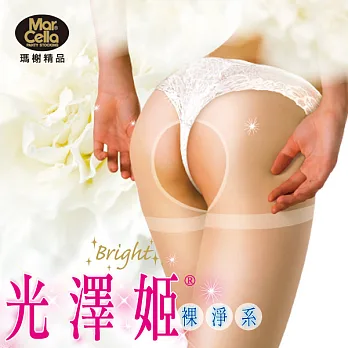 《瑪榭》光澤姬系列。裸淨系 - 免脫型底部雕空亮澤絲襪/褲襪M膚