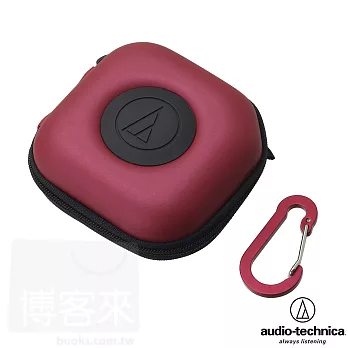 鐵三角 AT-HPP300 RD 紅色 內附捲軸構造 半硬式耳機攜存盒紅色