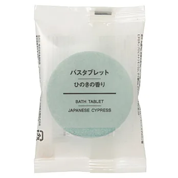 [MUJI 無印良品]沐浴錠(檜木)/40g