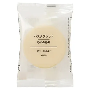 [MUJI 無印良品]沐浴錠(柚子)/40g
