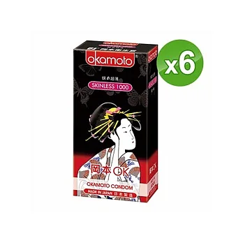 Okamoto岡本-蝶 SKINLESS 1000 薄型保險套（10入X6盒）