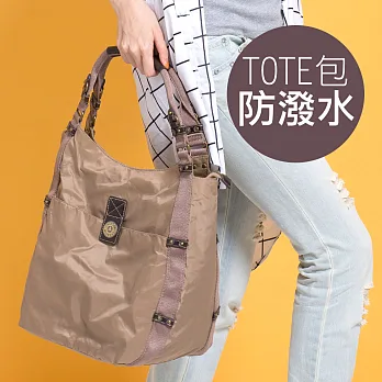 肩背包 A4大容量 防潑水情侶超輕托特包 男女 CHENSON 卡其(CG56513-N)