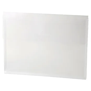 [MUJI 無印良品]PP文件收納盒/A4