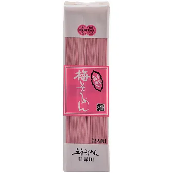 日本【森川】梅麵