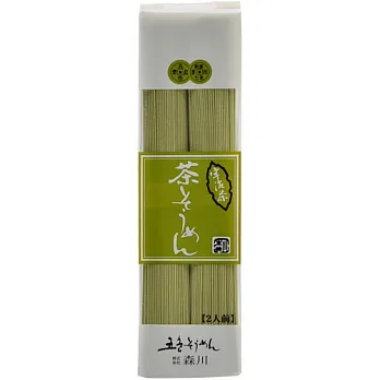 日本【森川】茶麵