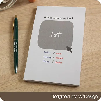 [W2Design] 我的電腦課記事本 txt_A6
