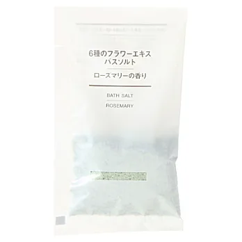[MUJI 無印良品]花草精華浴鹽小包(迷迭香)/40g