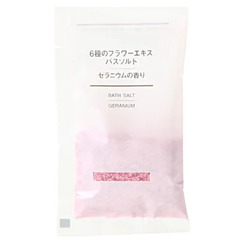 [MUJI 無印良品]花草精華浴鹽小包(天竺葵)/40g