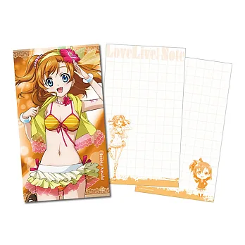 LoveLive! 穗乃果 Note