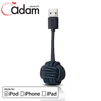 亞果元素AdamApple專用編織線結鑰匙圈傳輸線(KEY-L-MAR)深海藍深海藍