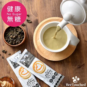 蜜蜂工坊─蜂蜜阿里山烏龍拿鐵