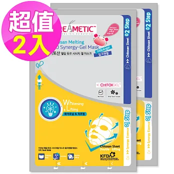 Dreametic卓思美研 甲殼素 清緊澤白天使雙效面膜 2入組