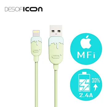 DESOFICON 雪糕造型Apple Lightning充電傳輸線蘋果薄荷