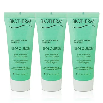BIOTHERM 碧兒泉 極水感活泉平衡柔珠潔顏膠 20ml*3 (有效期限至2017年7月)