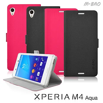 【M-BAO】SONY Xperia M4 Aqua 超薄型方格紋立架式側掀皮套黑