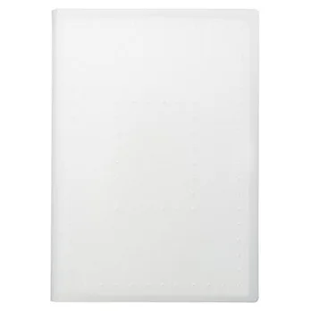 [MUJI 無印良品]PP書型收納盒/四六判