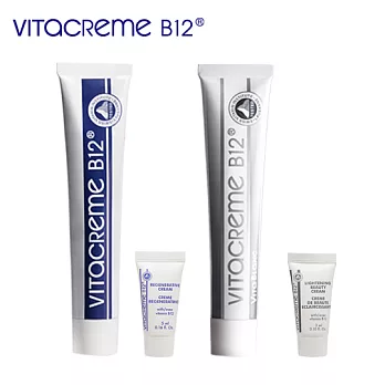 【買2大送2小-喚膚美白組】VITACREME B12瑞士維他命B12亮顏喚膚霜50ml+光透美白霜50ml (美白霜效期至2020/04)