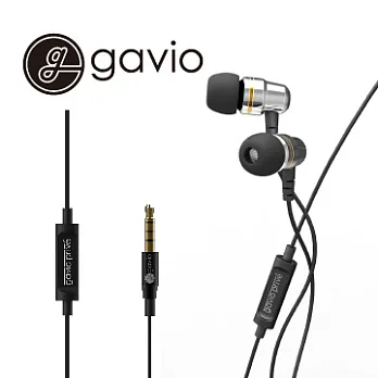 Gavio METALLON Ai2 鋁合金線控耳機麥克風 - 時尚銀