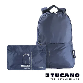TUCANO COMPATTO 超輕量防水尼龍折疊收納後背包藍