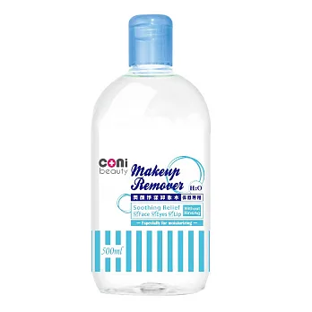 coni beauty潤顏淨漾卸妝水－保濕專用(500ml)