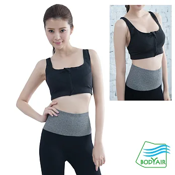 【BODYAIR】速乾抗震拉鍊式運動內衣L經典黑