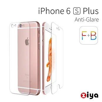 [ZIYA] AppleiPhone 6S Plus 5.5吋 抗反射(霧面/防指紋)螢幕保護貼與機身貼 AG/AR