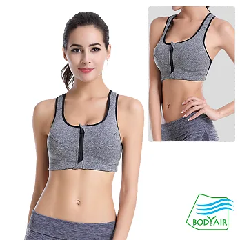【BODYAIR】速乾抗震拉鍊式運動內衣M低調灰