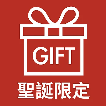 Ultrahard Xmas 聖誕限定禮物組