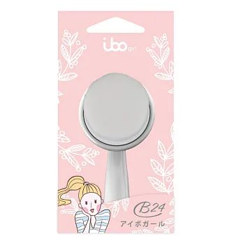 艾波女孩ibo魔法工具組-B24潔顏替換刷頭
