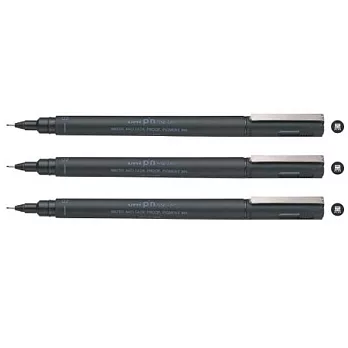 (3支1包)三菱代用針筆0.2黑