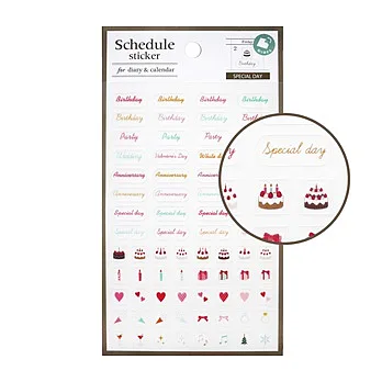 【LABCLIP】Customize sticker系列 Schedule sticker-SPECIAL DAY