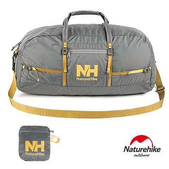 【Naturehike】戶外旅行大容量折疊防水抗刮手提肩背包38L(灰色)