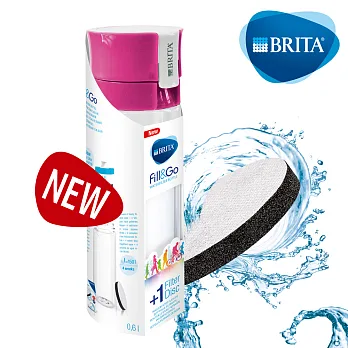 德國BRITA Fill &Go 隨身濾水瓶600ml(內含1入濾片)桃紅色