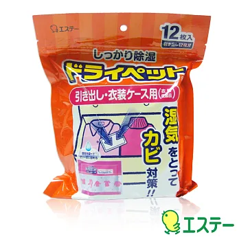 ST雞仔牌 抽屜衣櫃專用吸濕小包-衣物.皮製品用(25g x 12包) ST-902682