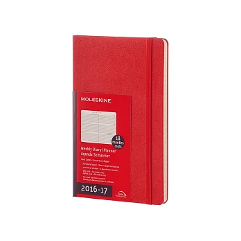 MOLESKINE 日程系列/2016-17年18M週記本/13*21/大型LARGE/紅