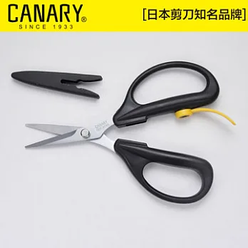 日本CANARY剪刀大力士-彈片型165mm