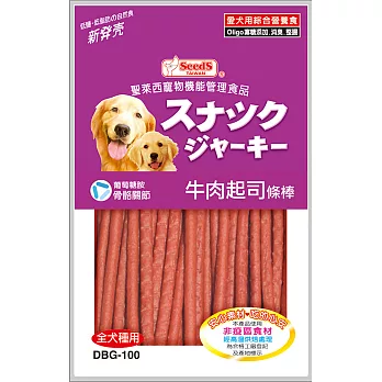 BC-130經典牛肉起司條棒100g