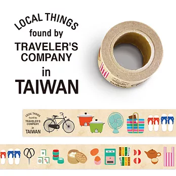 MIDORI Traveler’s notebook紙膠帶10周年台灣限定款