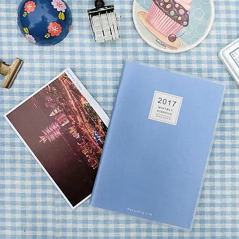 《The Memorable Year》201732K跨年日誌。寂靜粉藍