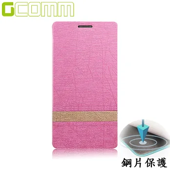 GCOMM iPhone 6/6S 4.7吋 柳葉紋鋼片惻翻皮套嫩粉紅