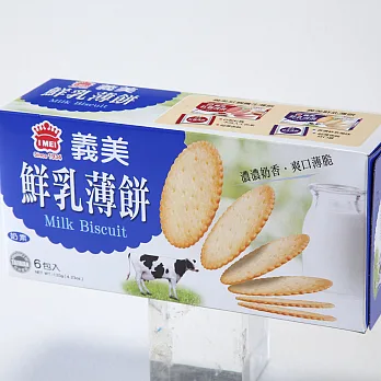 【義美】鮮乳薄餅(120g/盒)