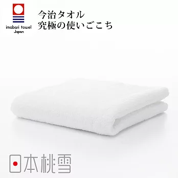 日本桃雪【今治超長棉毛巾】共8色- 白色 | 鈴木太太公司貨