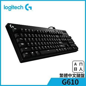 羅技 G610 機械遊戲鍵盤-青軸