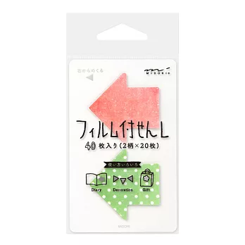 MIDORI 十彩迷你透明手帳便條貼(L)-箭頭