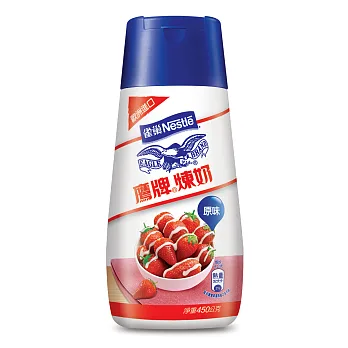 鷹牌煉乳聰明開口