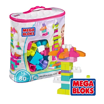 MEGA BLOKS-美高80片積木袋 -粉紅(1-5Y)