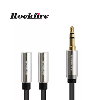 Rockfire鋁合金高級3.5mm音源分享線0.3m銀色