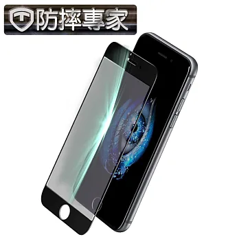 防摔專家 iPhone 6/6S 4.7吋金剛盾3D曲面全滿版鋼化玻璃貼黑色
