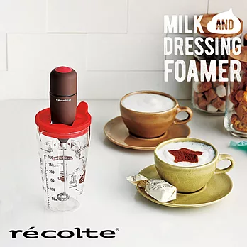 recolte日本麗克特Milk Foamer 電動奶泡器