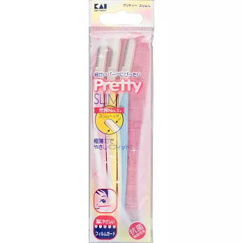 日本貝印Pretty細緻修眉刀(3入) PSL-3P